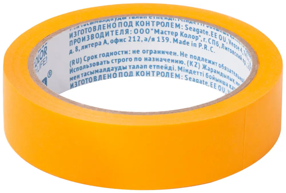 Малярная лента Master Color для чётких линий 25мм х 25м 86304479