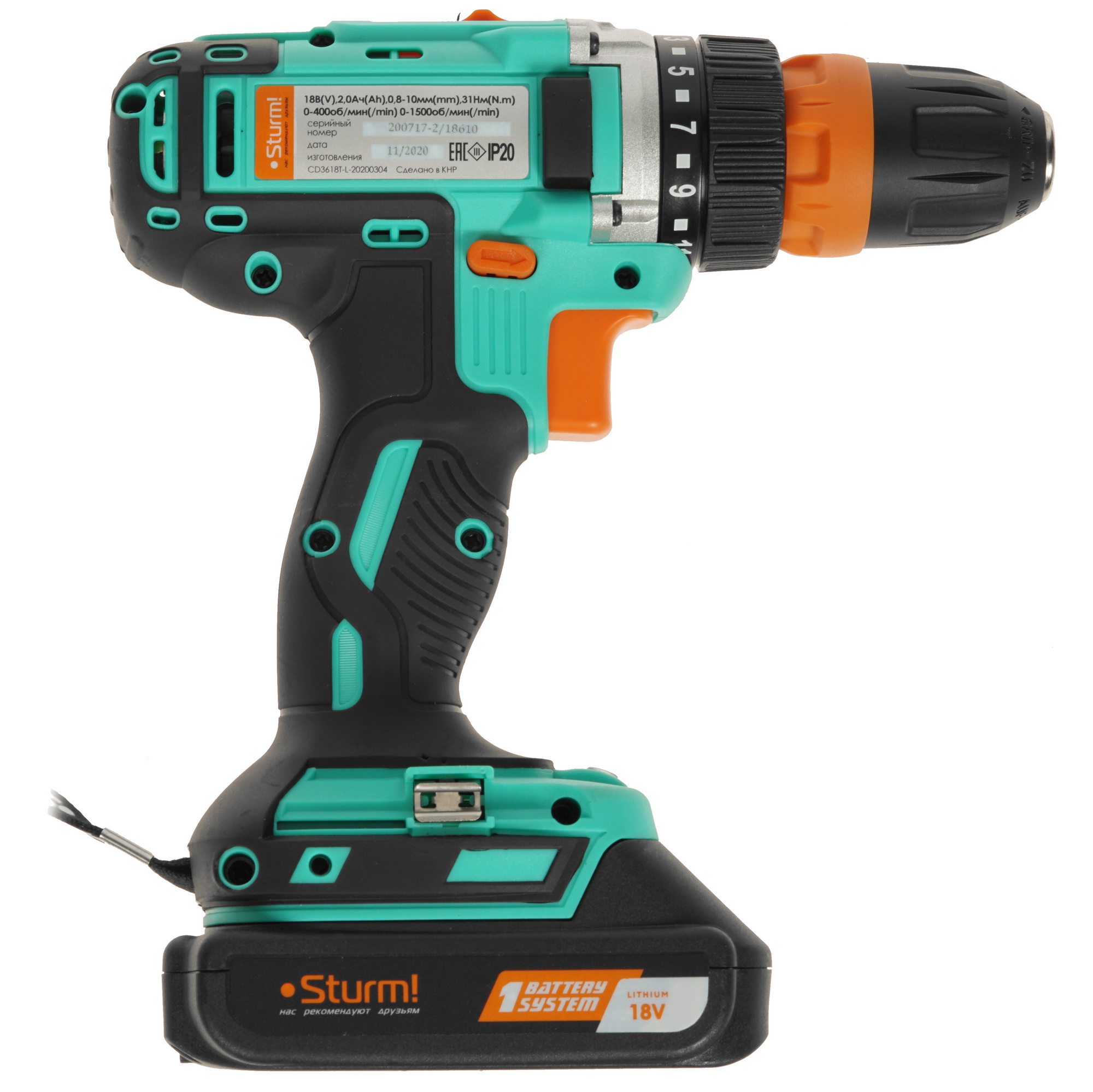 Дрель-шуруповерт Sturm! CD3618T 1BatterySystem 18V 5319676 STDN-0031691 - Вид №1