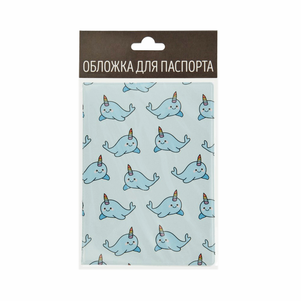 15243 Обложка для паспорта mix Cute Whale Santreyd 
