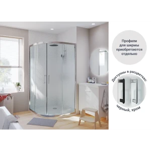 Комплект стекол для душевой ширмы Sensea Easy 1/4 круга 90x90 см с шелкографией, цвет профиля на выбор 88103647 STLM-2106768