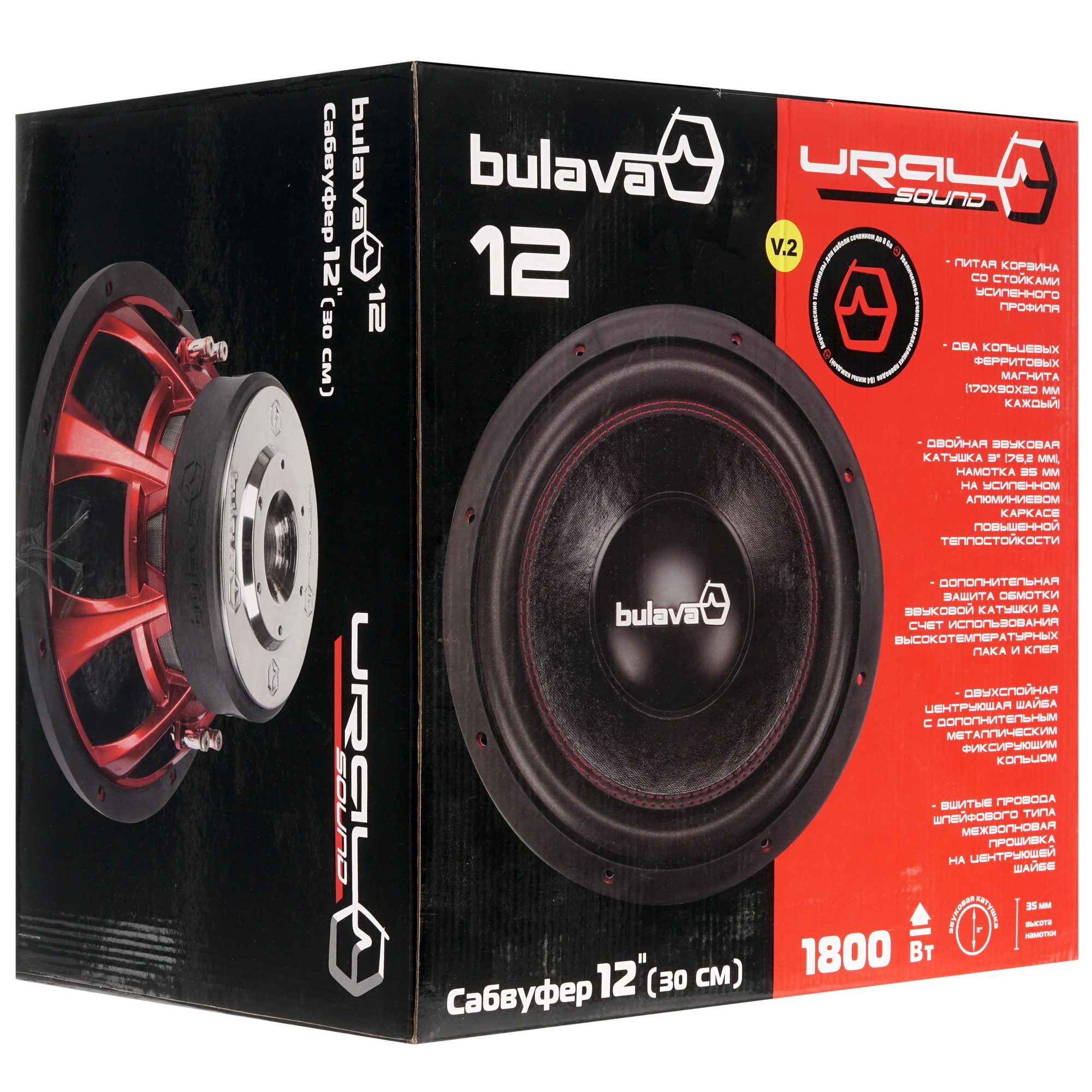 1643288 Сабвуферный динамик URAL BULAVA 12 V.2 STDN-0049753 - Вид №6