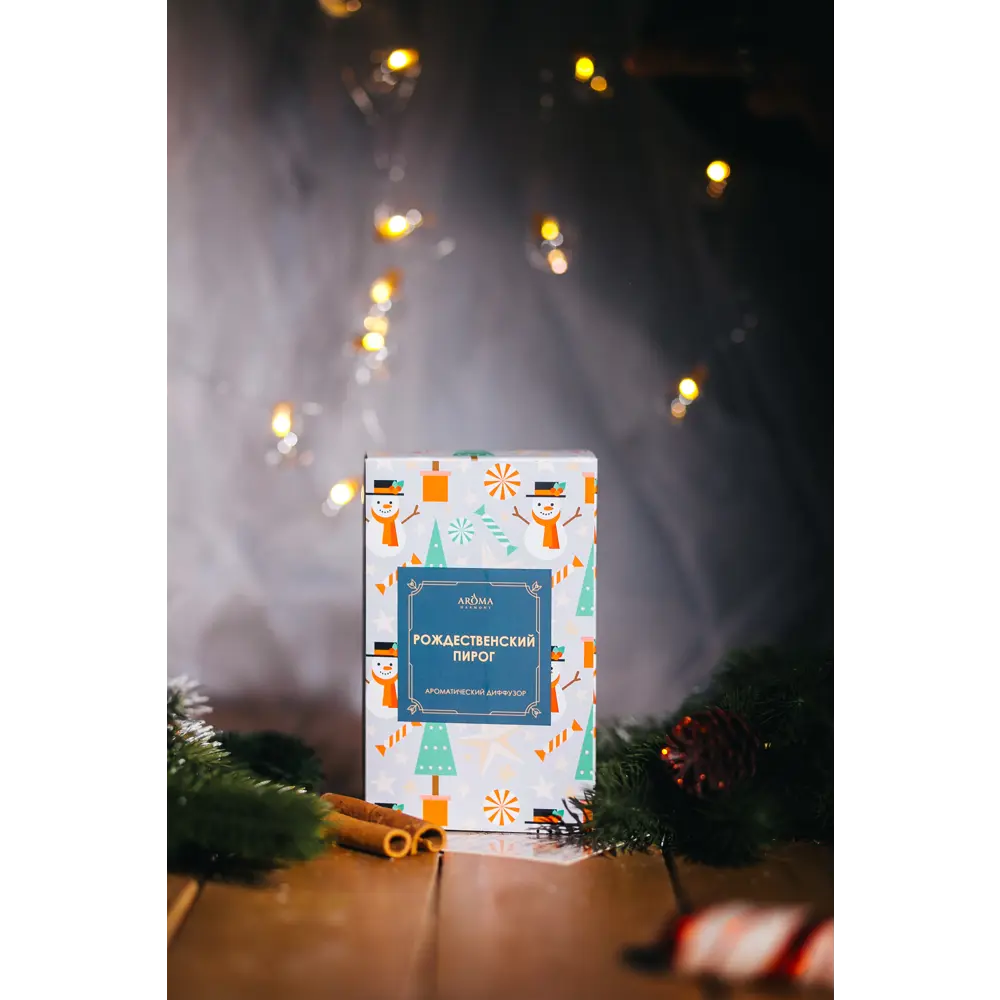 Ароматический диффузор Aroma Harmony Рождественский пирог 50 мл STLM-2057515 - Вид №6