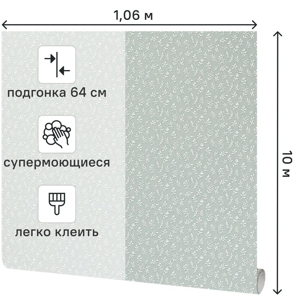 Флизелиновые обои Victoria Stenova Olive с растительным орнаментом 89425479 STLM-1566214 - Вид №1