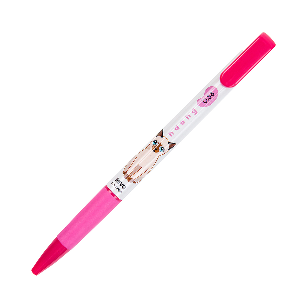 10.039K ручка шариковая Naong 0.5 мм Siamese Java 