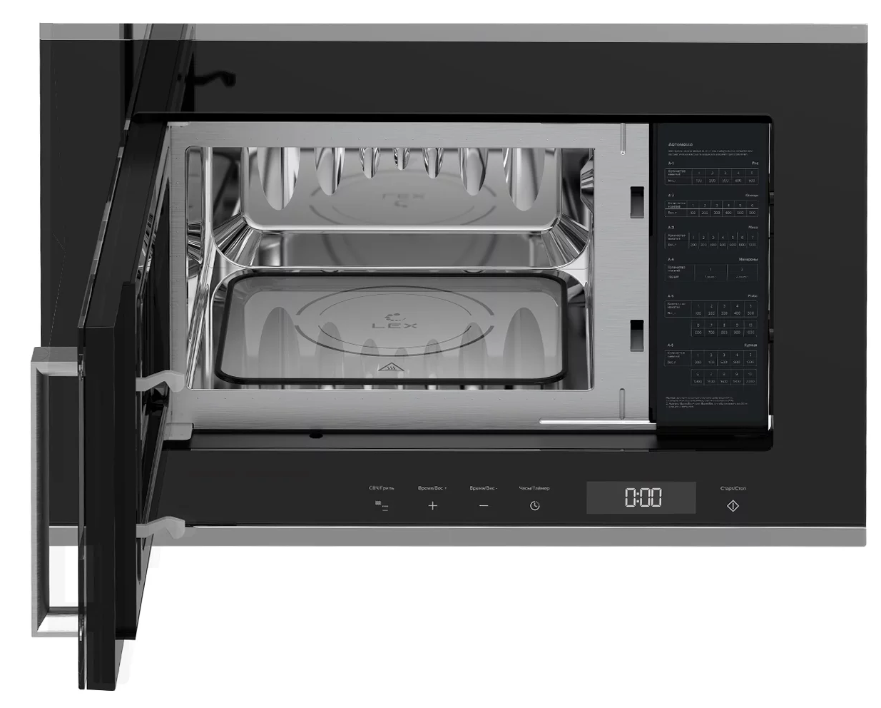 9102002 Встраиваемая микроволновая печь LEX BIMO 20.07 IX черный STDN-0026086 - Вид №1