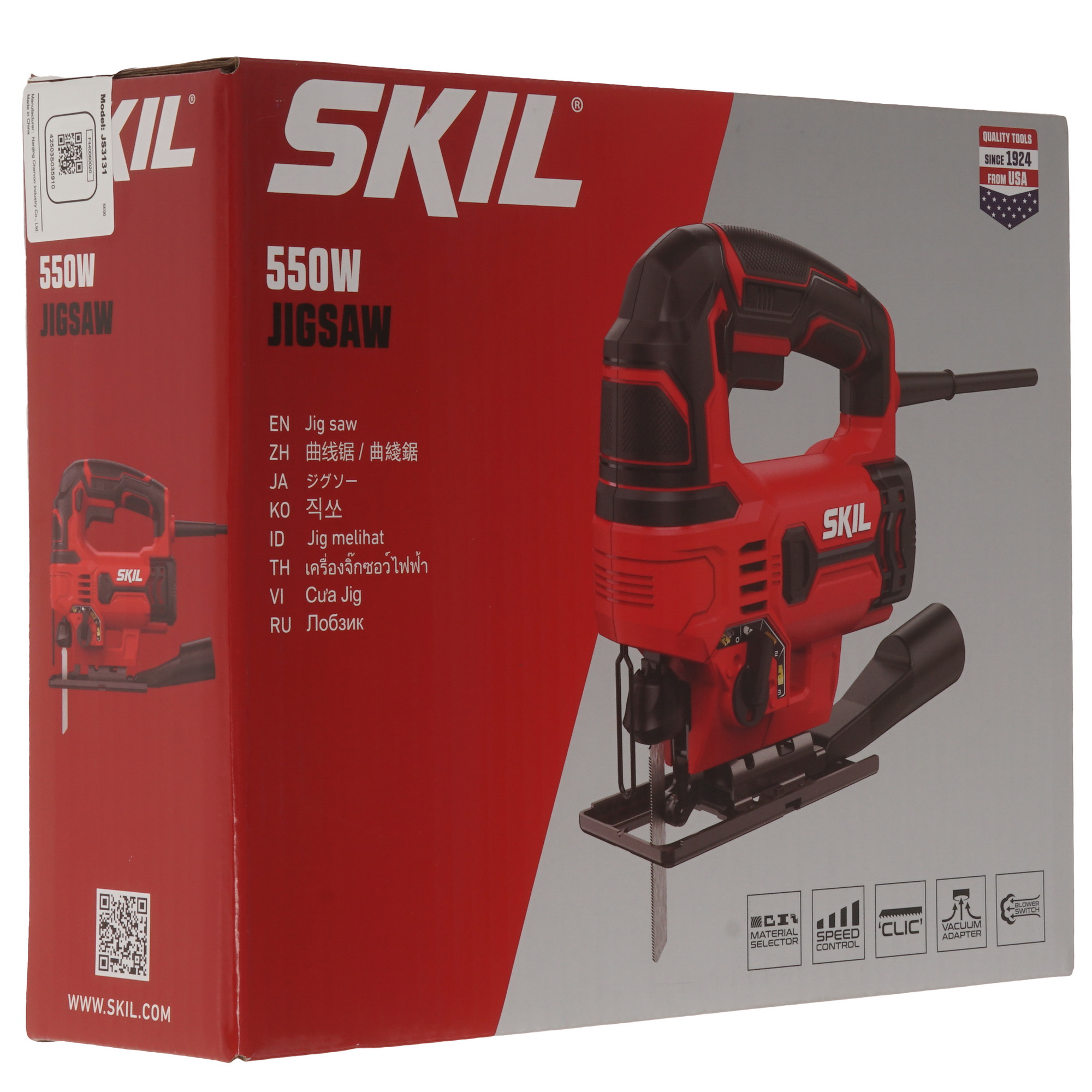 Электрический лобзик SKIL JS3131 9284608 STDN-0011615 - Вид №8