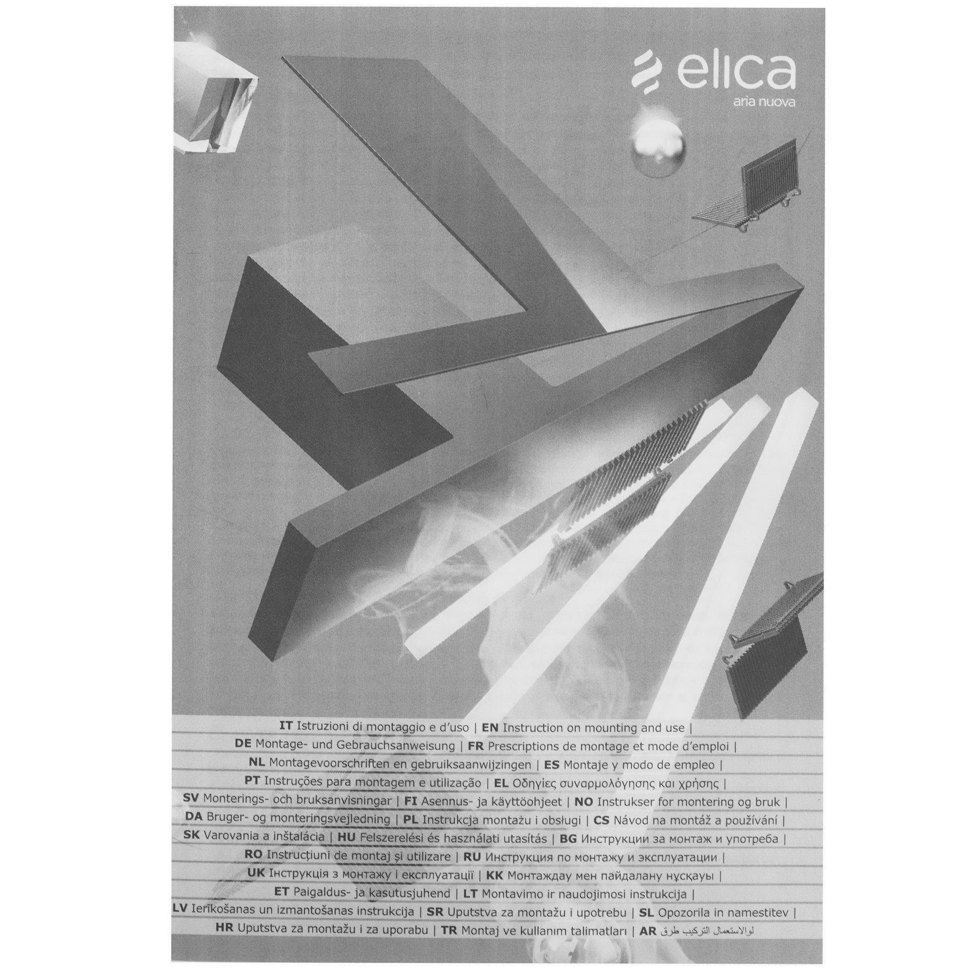 9249797 Вытяжка полновстраиваемая Elica BOXIN DRY IX/A/60 серебристый/серебристый STDN-0037290 - Вид №9