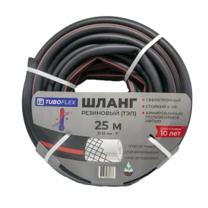 Садовый шланг TUBOFLEX ТЭП 25м для полива и технических нужд 86865797