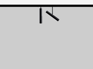 Регулируемый светодиодный прожектор