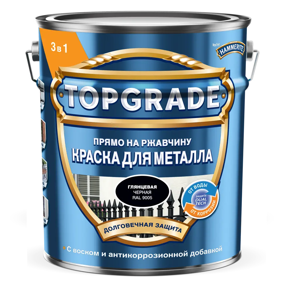 Грунт-эмаль по металлу 3 в 1 Topgrade гладкая цвет черный 5 л STLM-2023589 - Вид №1
