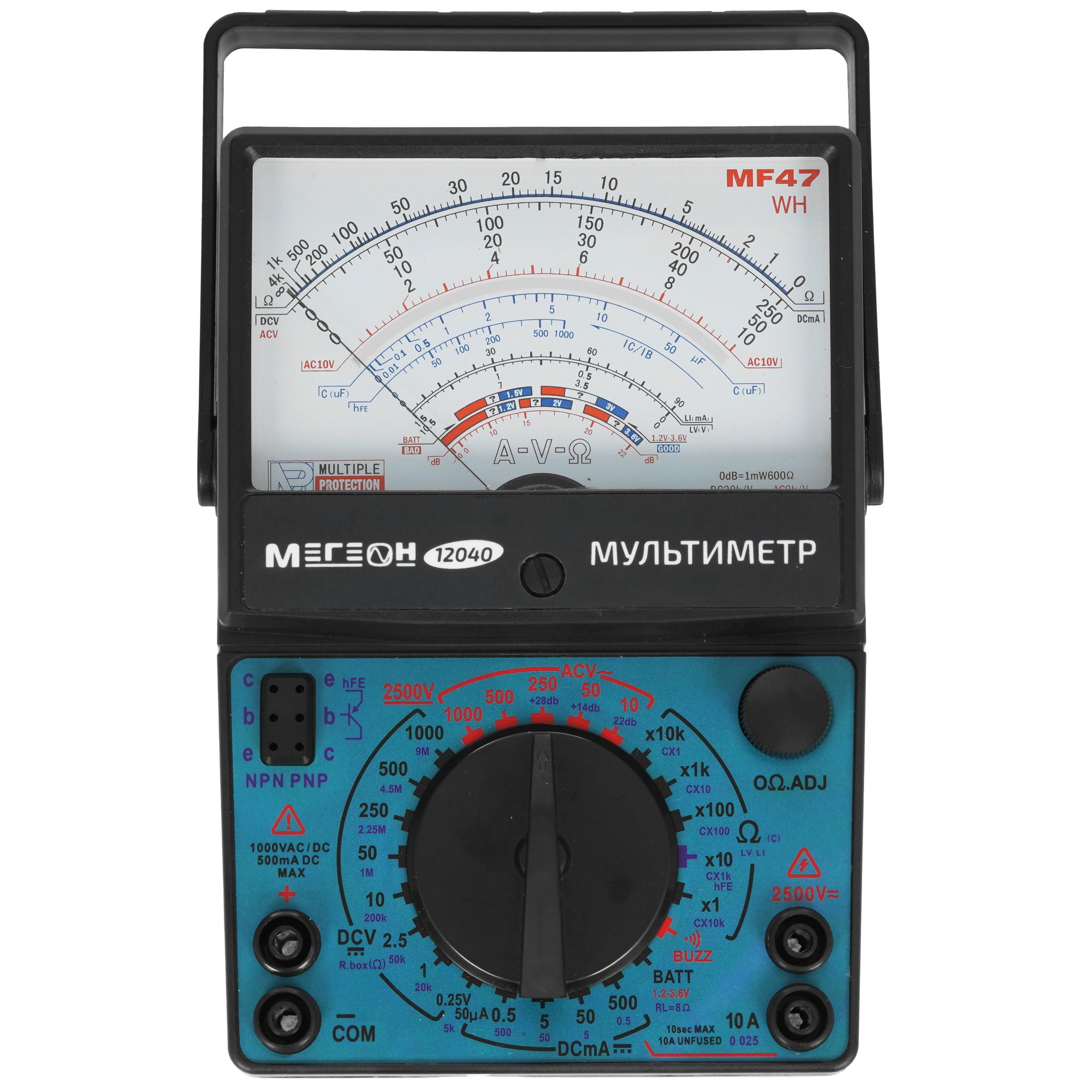 Мультиметр МЕГЕОН 12040 9103635 STDN-0094313