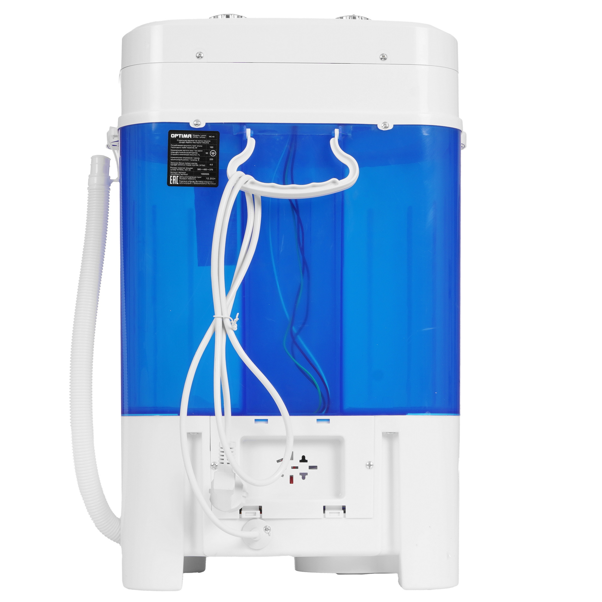 9269643 Стиральная машина OPTIMA МС-40 STDN-0013747 - Вид №8