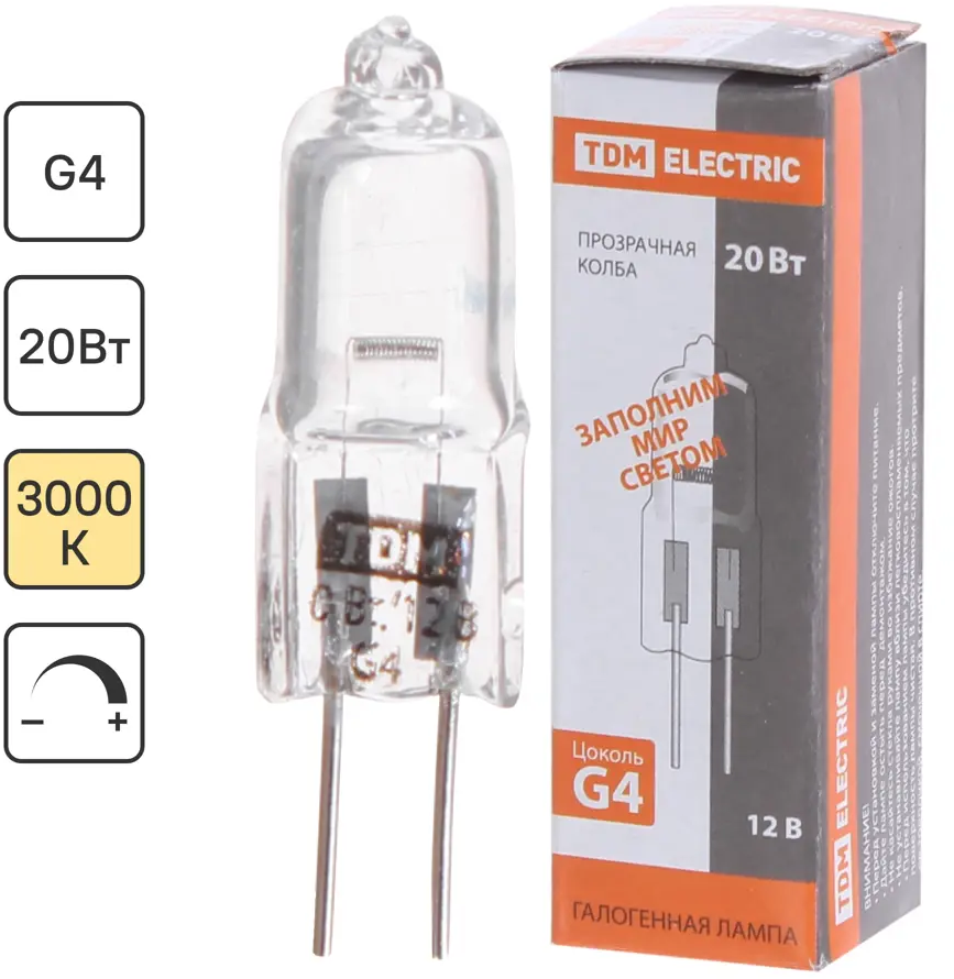 TDM ELECTRIC Галогенная лампа G4 20W с естественным светом 81960511