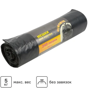 СОЮЗПАК - Прочные мешки для мусора 240 л черные 10 шт 18056483