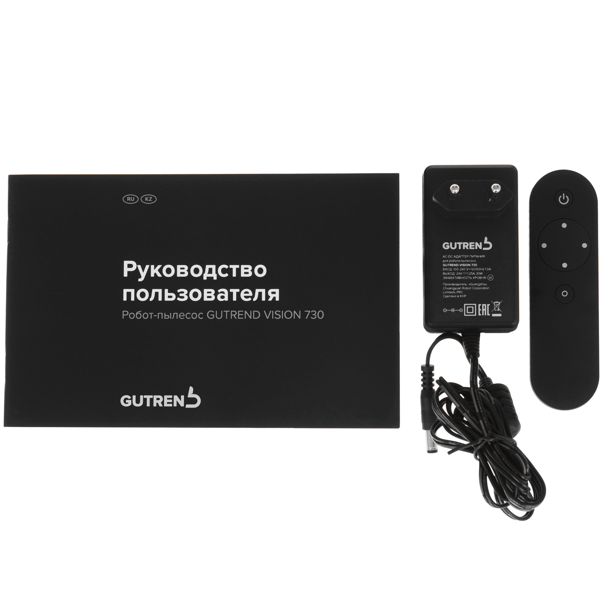 9068163 Робот-пылесос Gutrend VISION G730 черный STDN-0042777 - Вид №10
