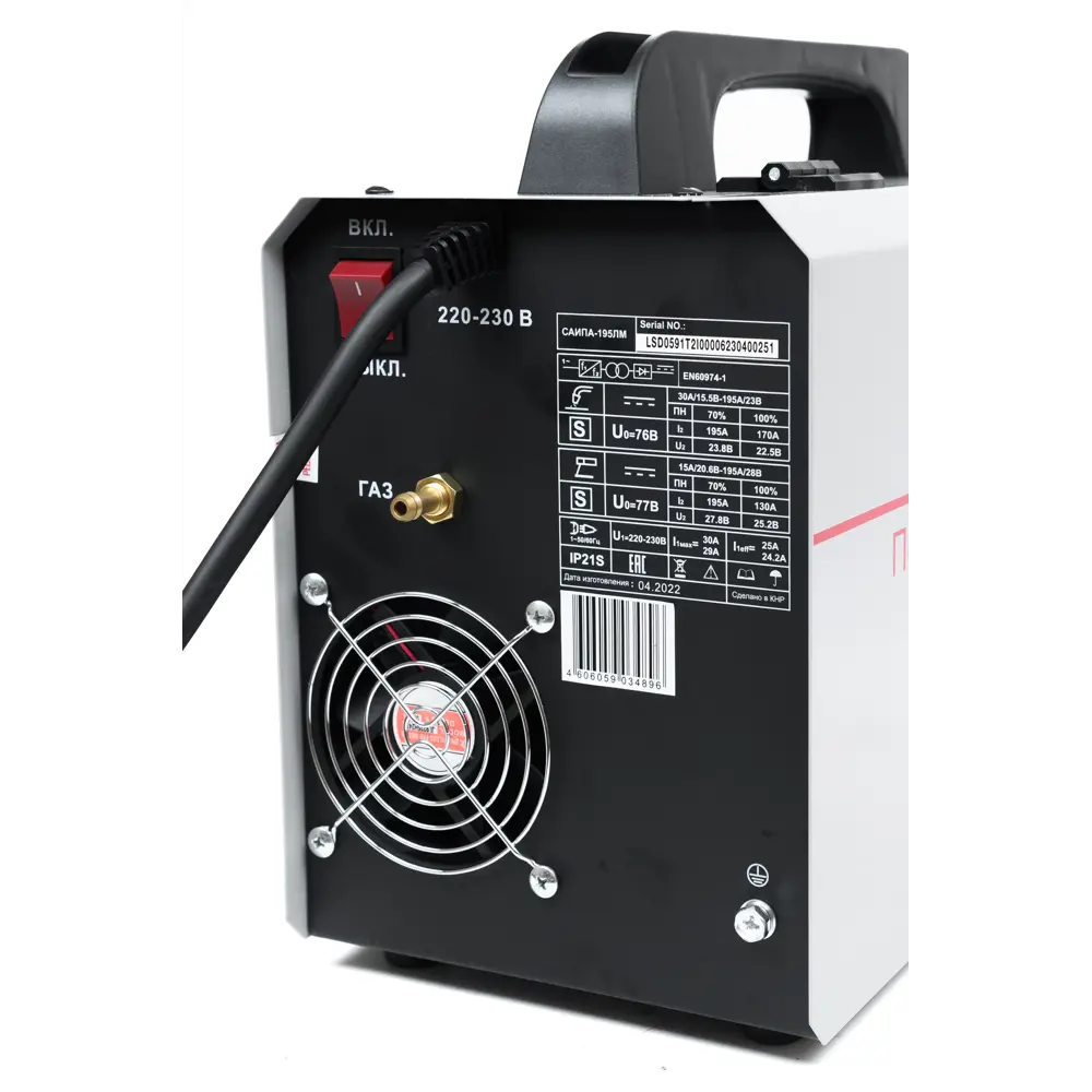 Инверторный сварочный полуавтомат Ресанта САИПА195ЛМ 200А 83307015 STLM-0040319 - Вид №8