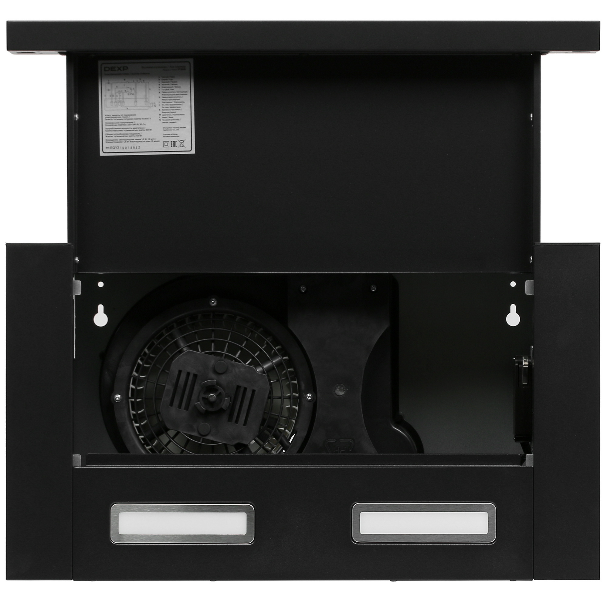 5410164 Вытяжка телескопическая DEXP YT50B черный/черный STDN-0040616 - Вид №9