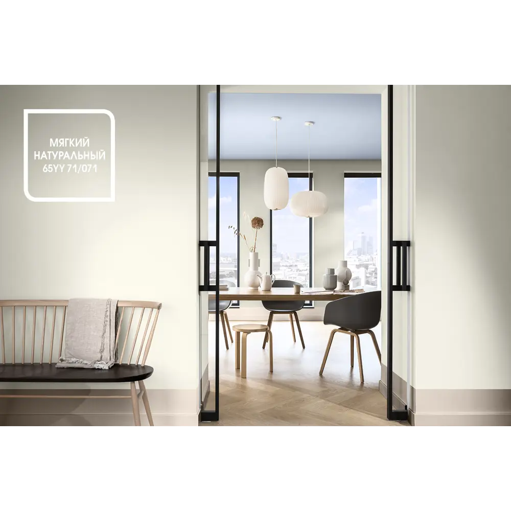 Краска для стен Dulux Ultra Resist Кухня и Ванная моющаяся полуматовая цвет белый база BW 1 л STLM-2124786 - Вид №16