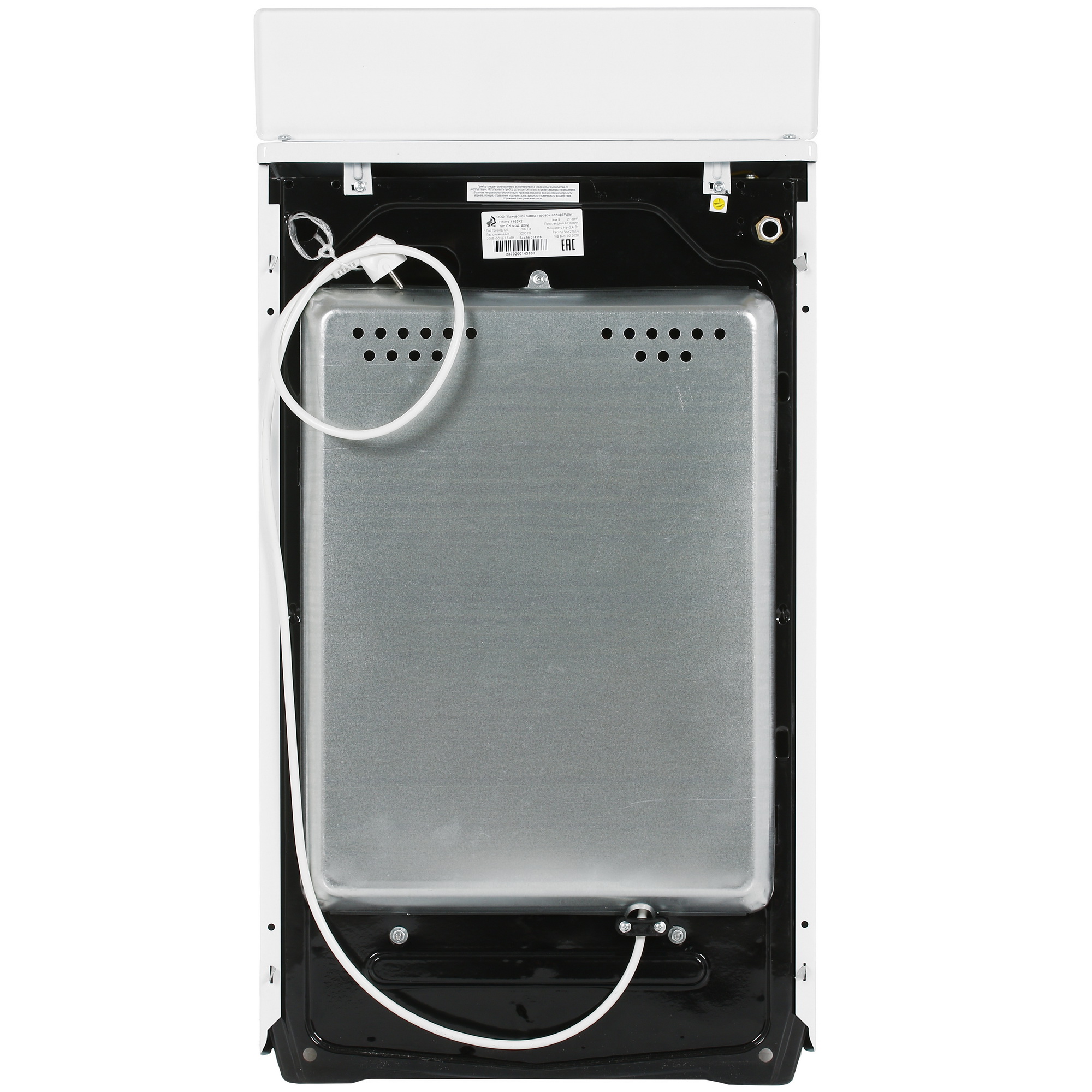 1343261 Комбинированная плита Flama CK 2202 W белый Flama group STDN-0088376 - Вид №7