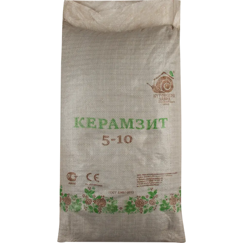 Керамзитовый гравий фракция 5-10 40 л 82488708 STLM-2118201 Santreyd 