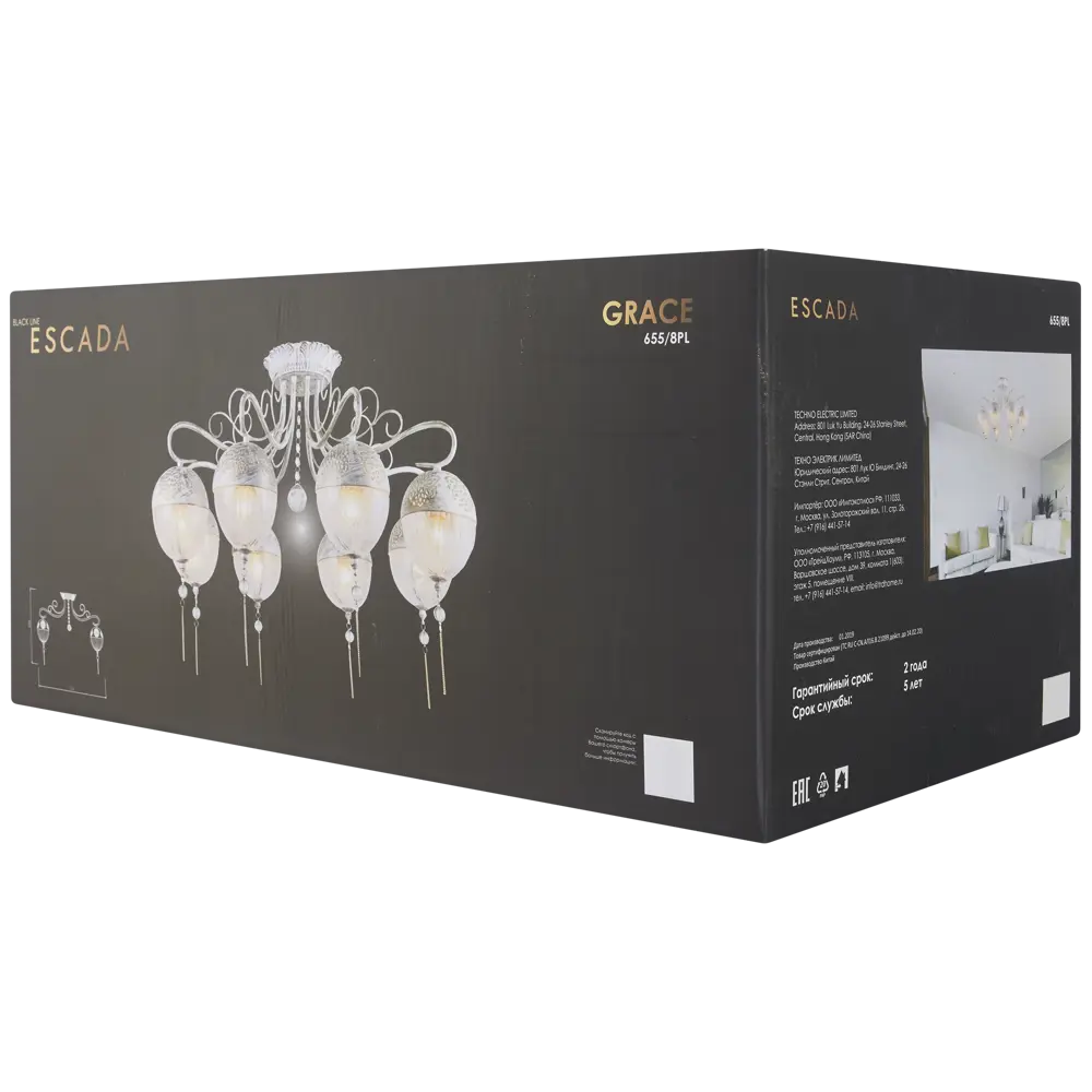 Люстра «Grace» 655/8PL 8хЕ14х40 Вт цвет белый/золотой Escada STLM-2040595 - Вид №7
