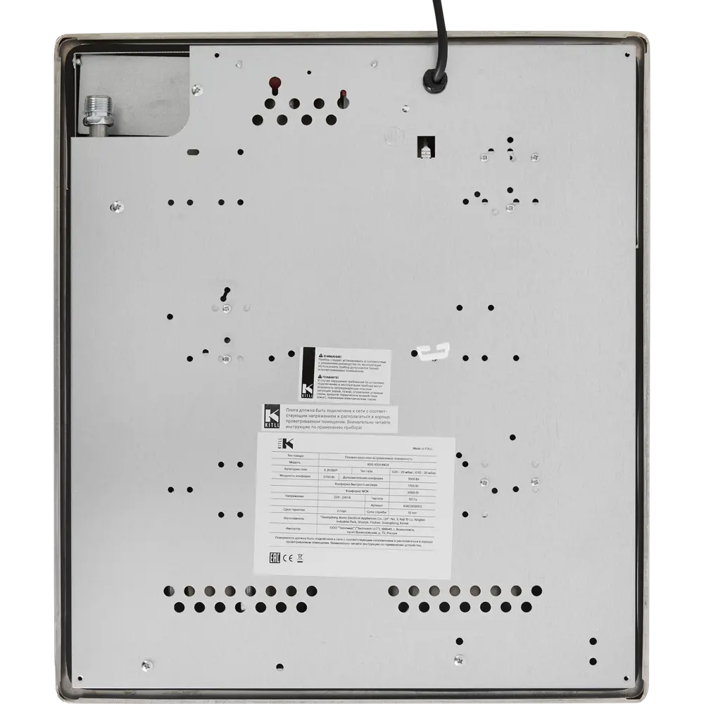 Газовая варочная панель Kitll KGS 4501 INOX 45 см 3 конфорки цвет нержавеющая сталь STLM-2117620 - Вид №6