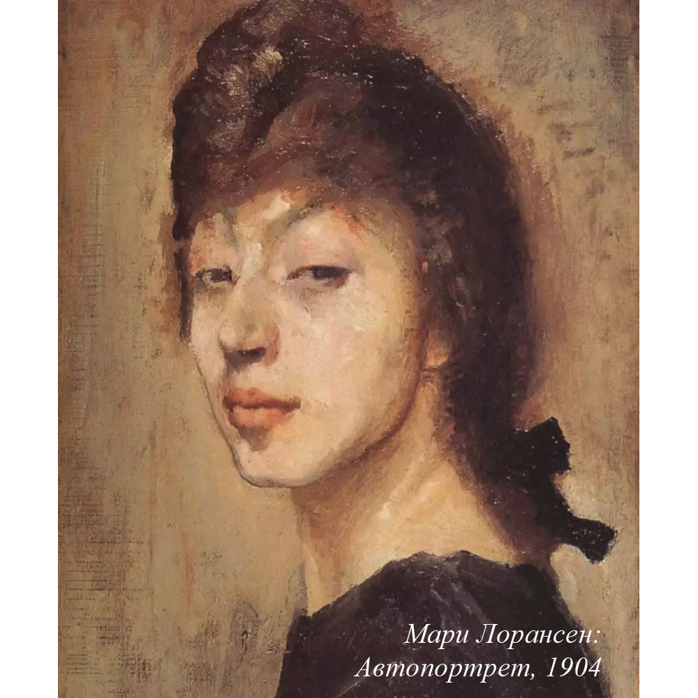 896518919_2628 Картина «Три девушки» (холст, галерейная натяжка) Object Desire  - Вид №4