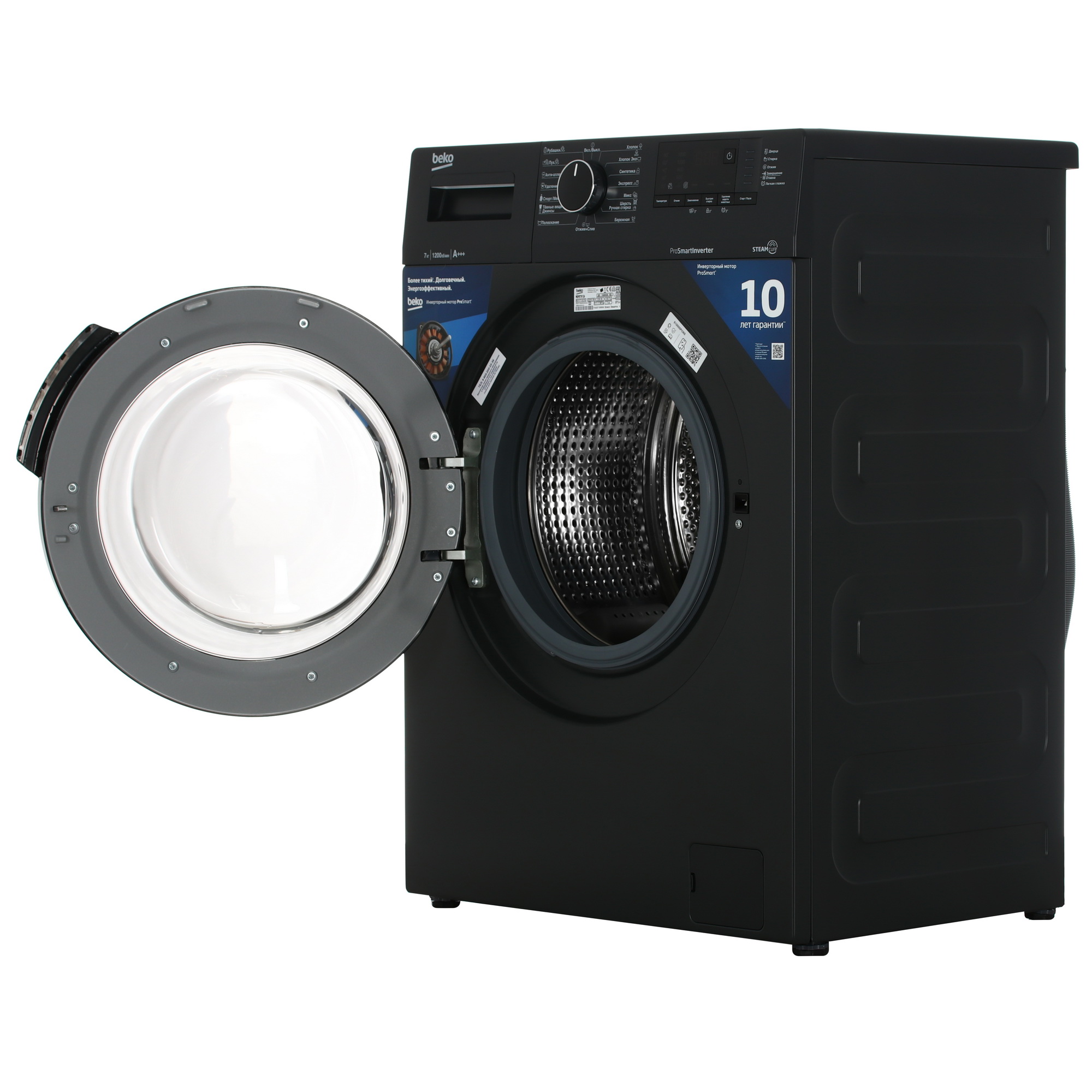 5335321 Стиральная машина Beko WSPE7612A черный STDN-0057858 - Вид №5