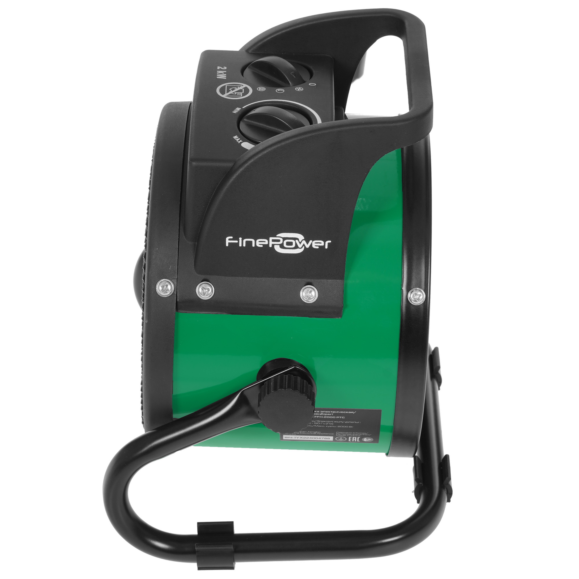 5045979 Тепловая пушка электрическая FinePower FFH-2000 PTC STDN-0032685 - Вид №2