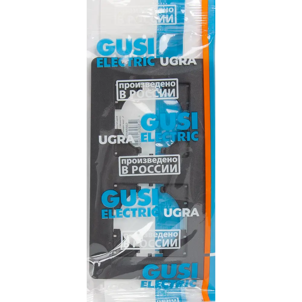 Рамка GUSI Electric Ugra для розеток и выключателей в стиле графит 83865120 STLM-0045264 - Вид №3