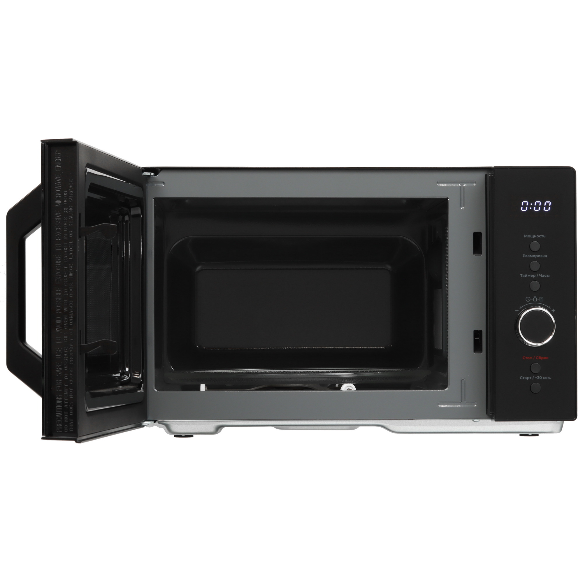 9134478 Микроволновая печь DEXP MW25-M01 черный STDN-0147570 - Вид №5