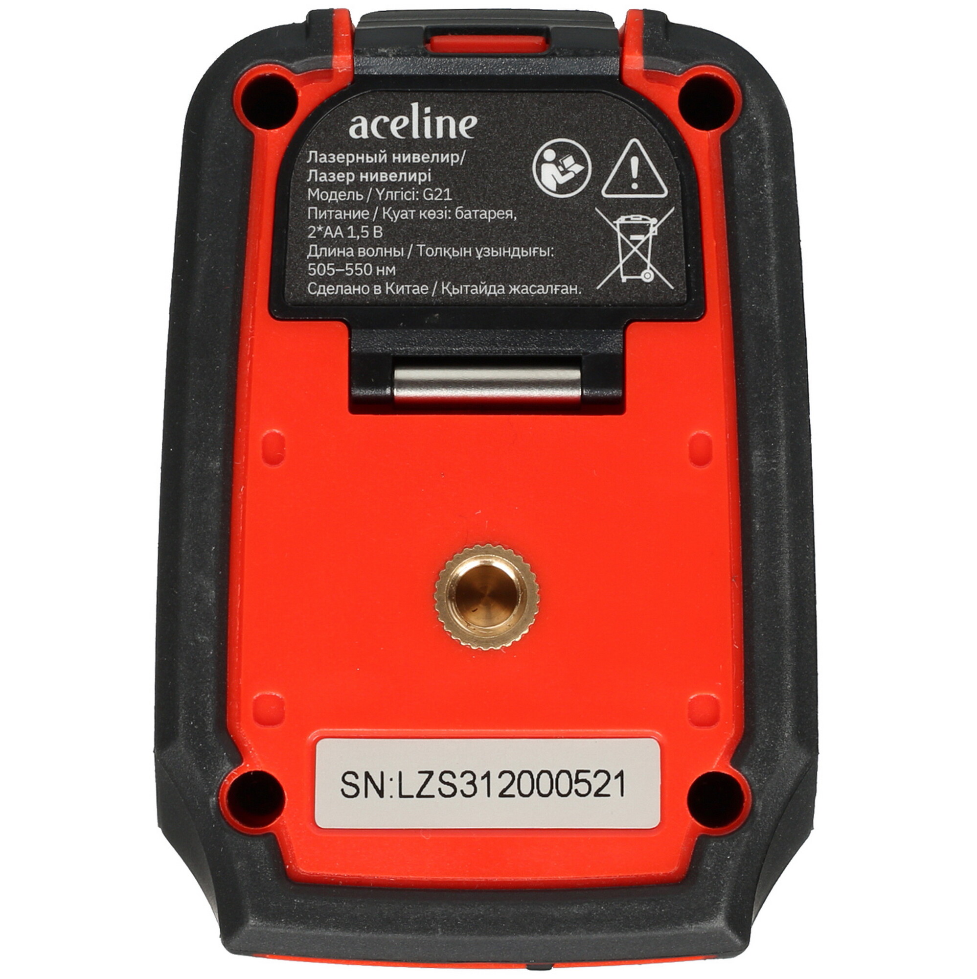 Лазерный нивелир Aceline G21 5405886 STDN-0145080 - Вид №6