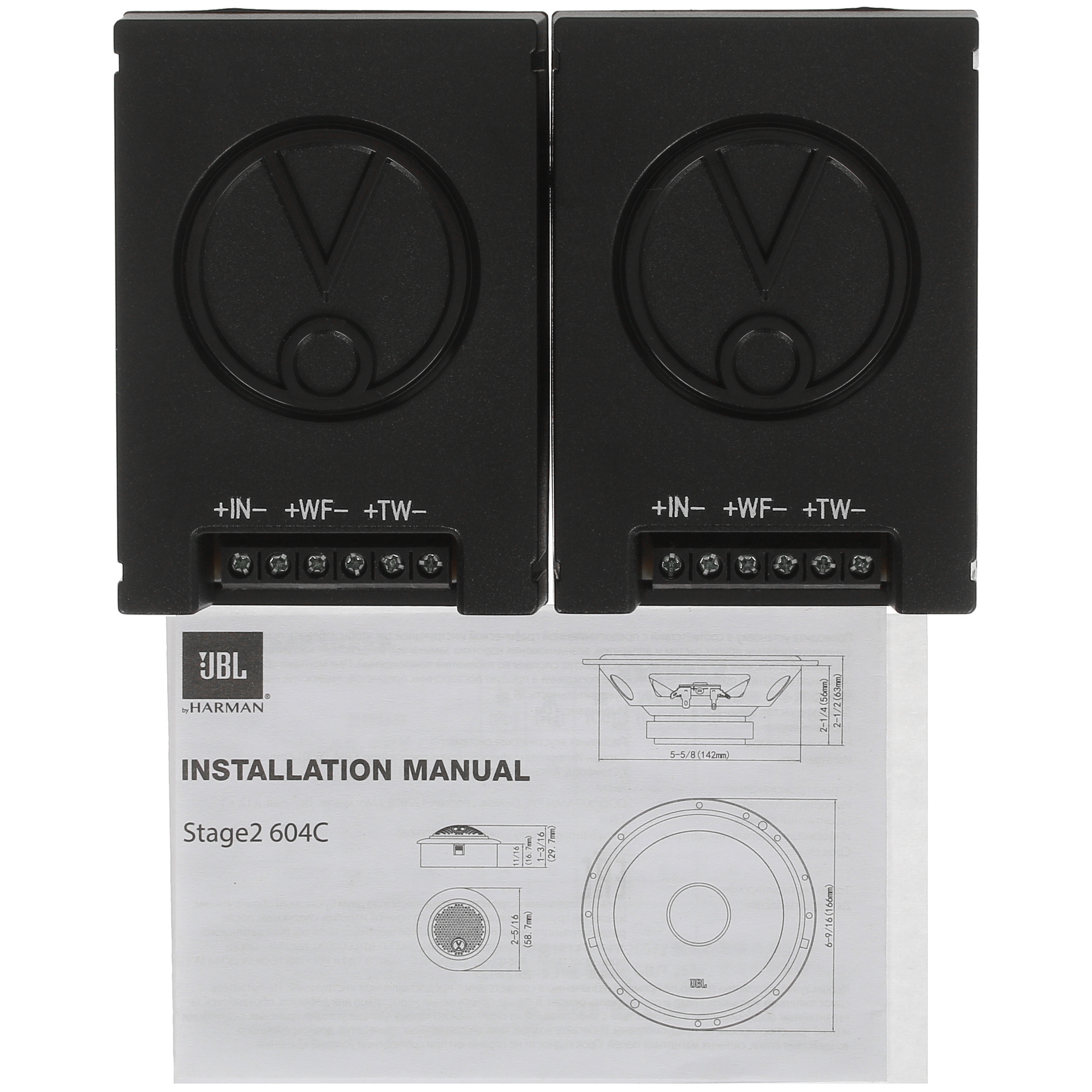 5418716 Компонентная акустическая система JBL STAGE2 604C STDN-0041934 - Вид №7