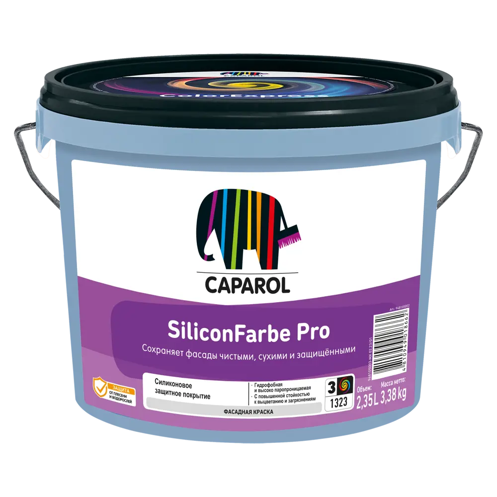 Краска фасадная Caparol Silicon Farbe Pro База 3 цвет прозрачный 2.35 л 88234361 STLM-2160858 
