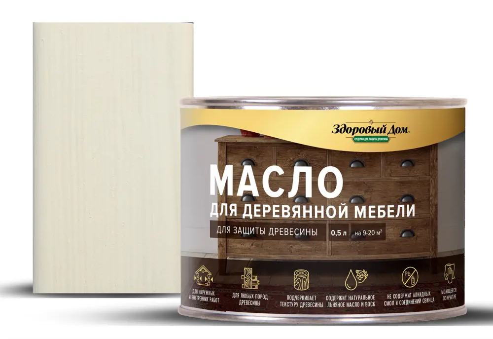 Масло для дерева ЗДОРОВЫЙ ДОМ белое - защита и декор мебели 82336808