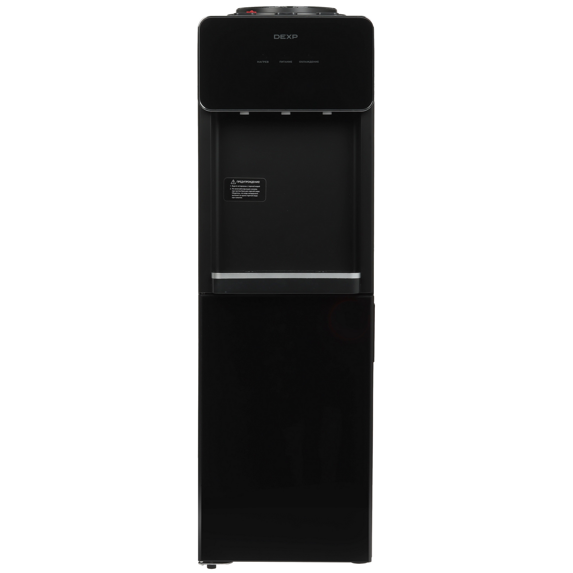 9144647 Диспенсер DEXP DWD-1675C черный STDN-0061613 - Вид №1