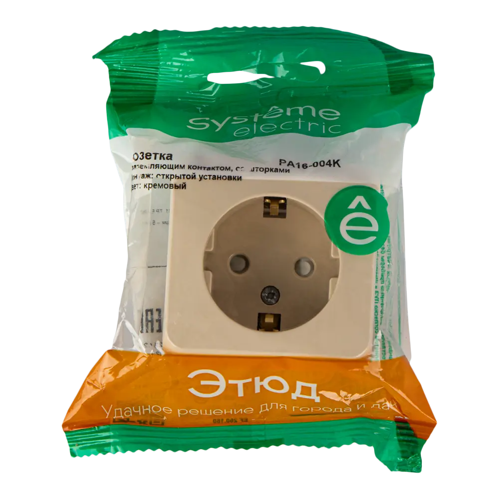 Розетка SYSTEME ELECTRIC Этюд с защитными шторками, кремовая 11401950 STLM-0001237 - Вид №5