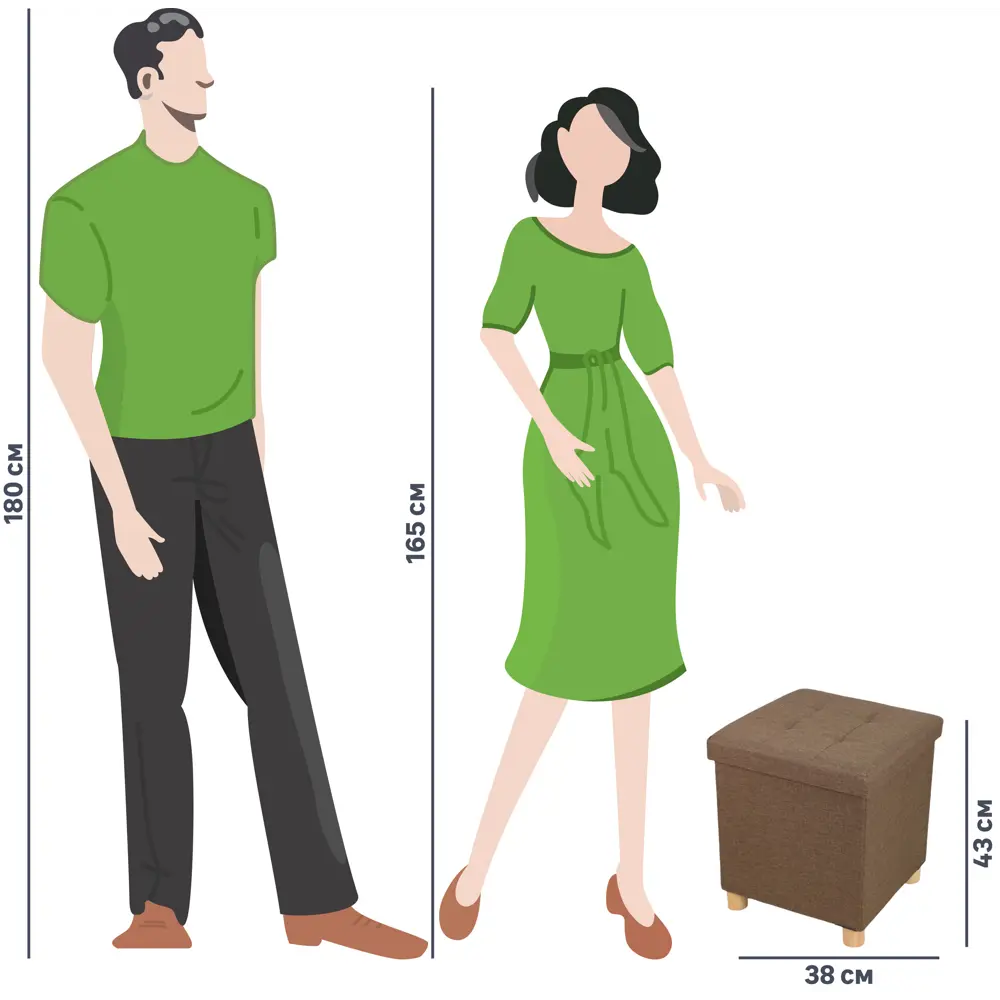 Пуф складной 38x38x43 см цвет коричневый DREAM RIVER STLM-2068682 - Вид №5