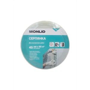Серпянка MONLID 45 мм x 90 м