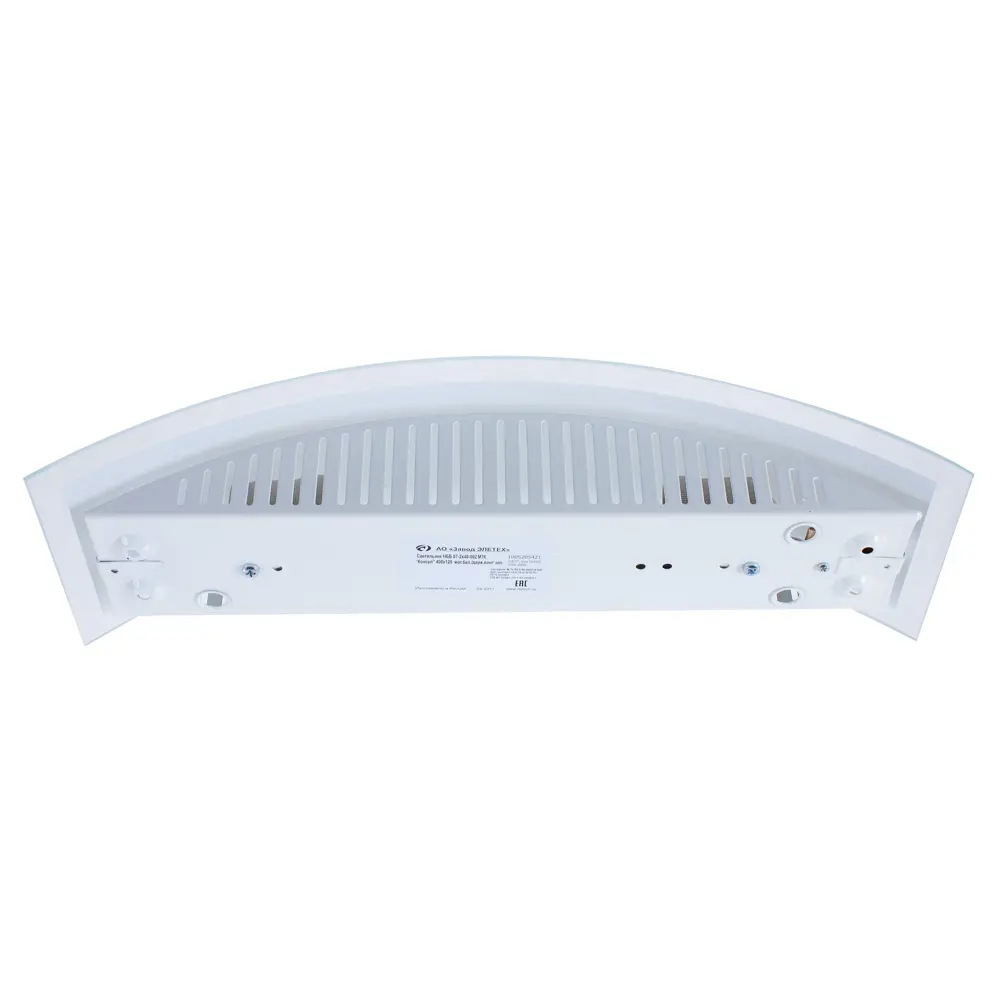 Бра Maxel Консул 2xE27x40 Вт, 40x12 см, металл/стекло, цвет хром/белый 15080584 STLM-2054233 ЗАВОД ЭЛЕТЕХ  - Вид №2