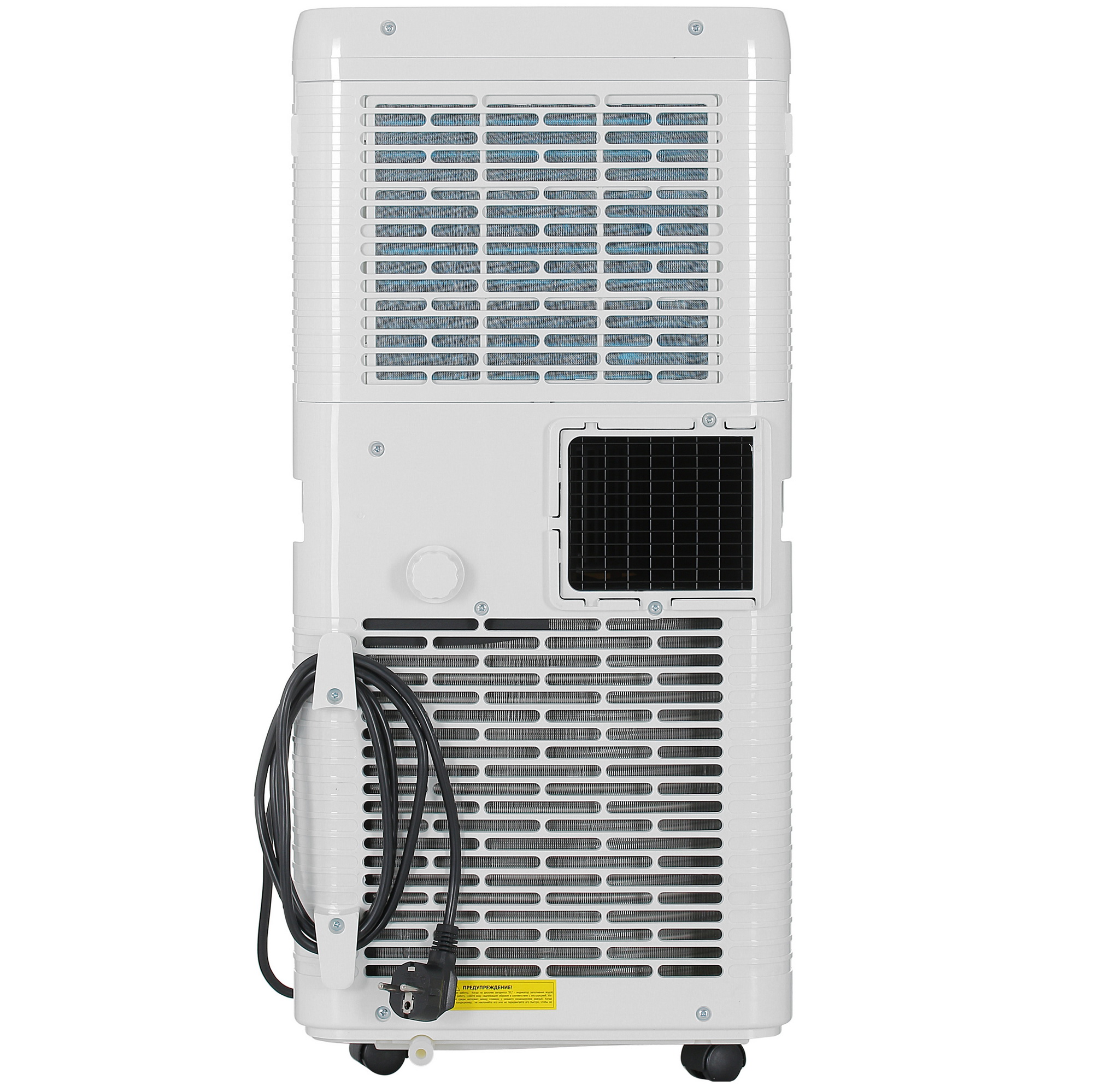9124079 Кондиционер мобильный Chigo CP-6A-12 белый STDN-0125513 - Вид №5