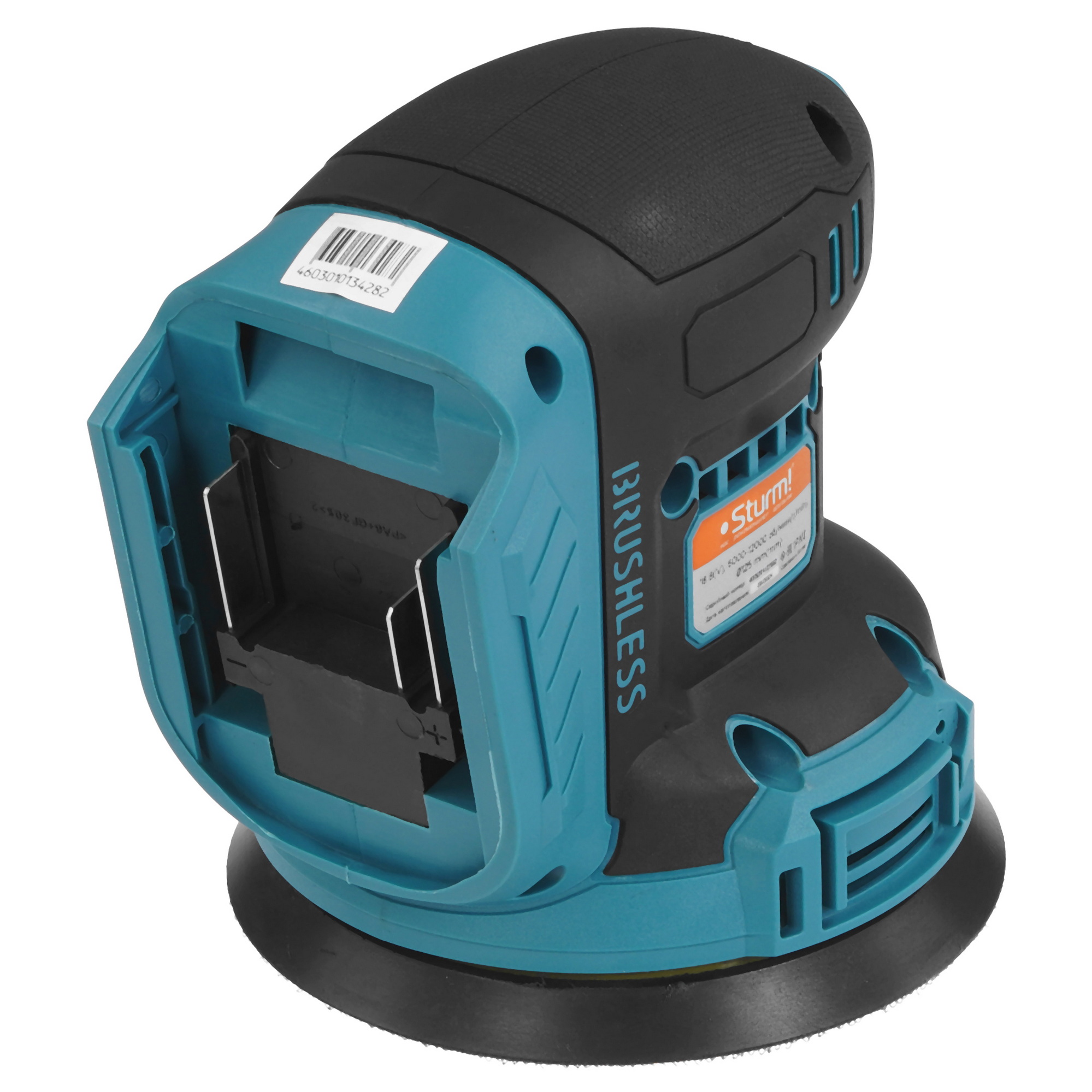 Эксцентриковая шлифмашинка Sturm! COS18125 1BatterySystem 18V  , Без ЗУ, Без АКБ 9220805 STDN-0004428 - Вид №1