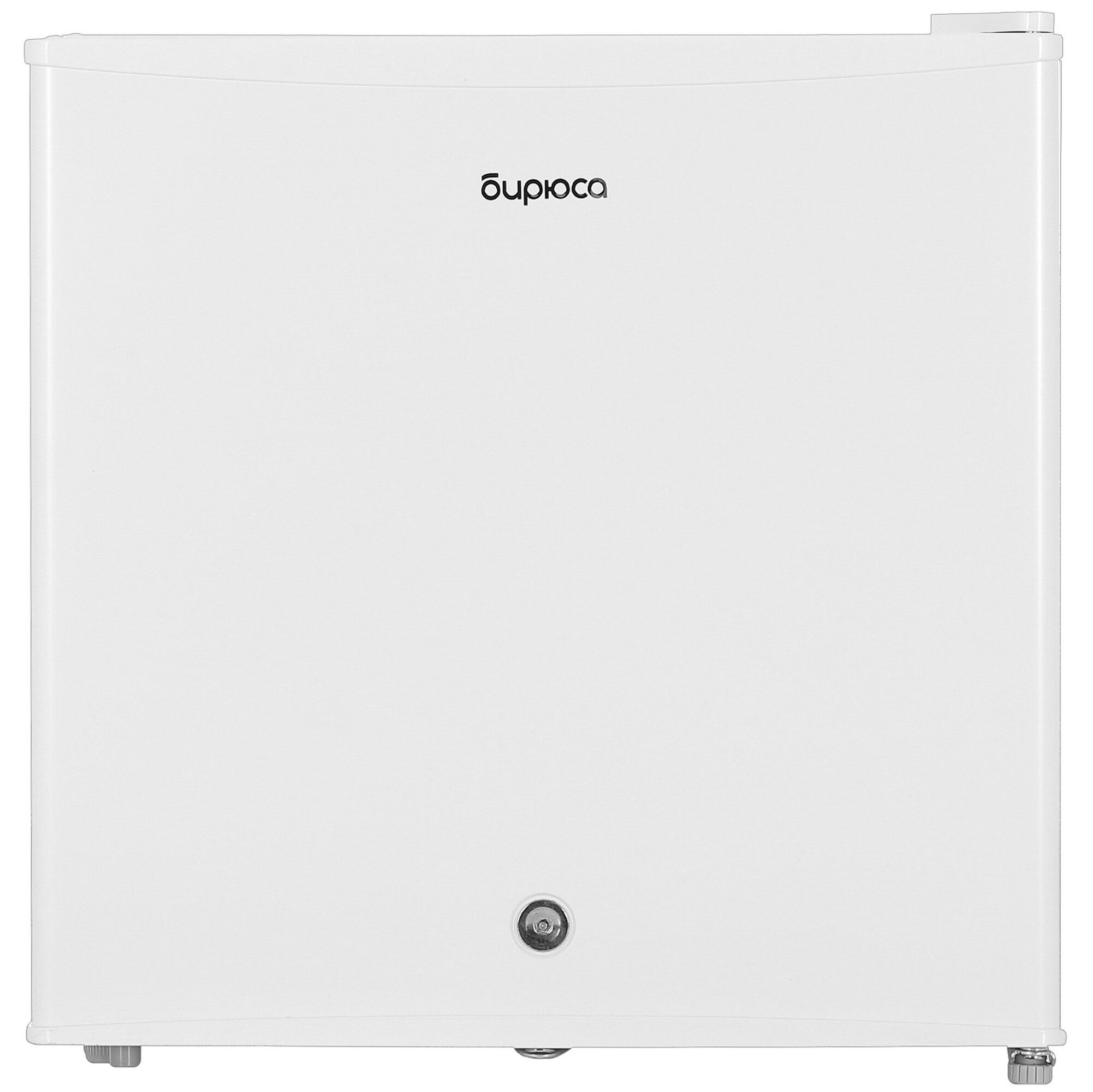 8115533 Холодильник компактный   Бирюса 50 белый STDN-0010306 - Вид №2