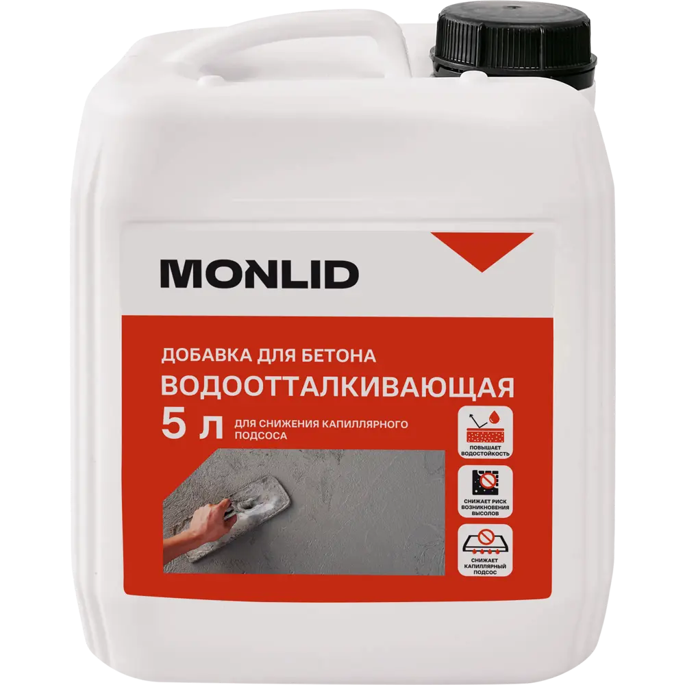 Добавка водоотталкивающая MONLID 5 л STLM-2011083