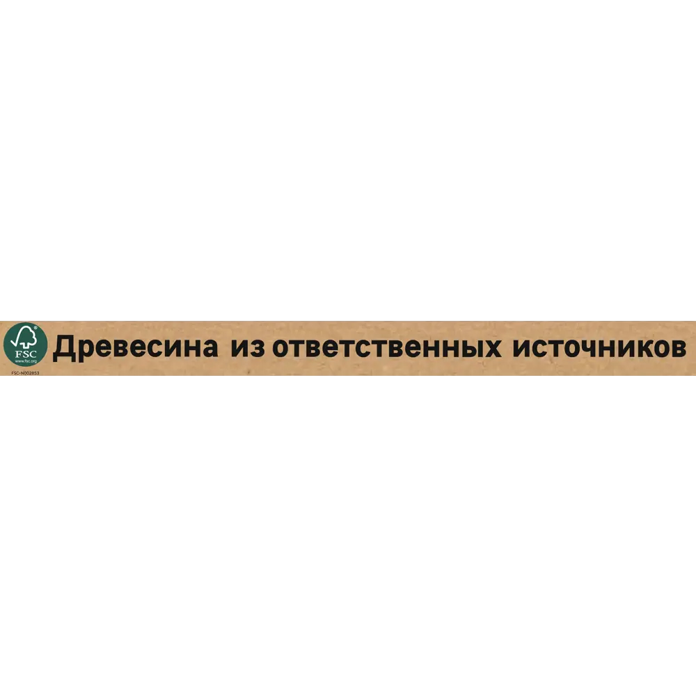 Террасная доска ДПК MultiDeck цвет Венге 3000x150x27 мм вельвет 0.45 м² 85473646 STLM-2094155 МУЛЬТИДЕК  - Вид №13