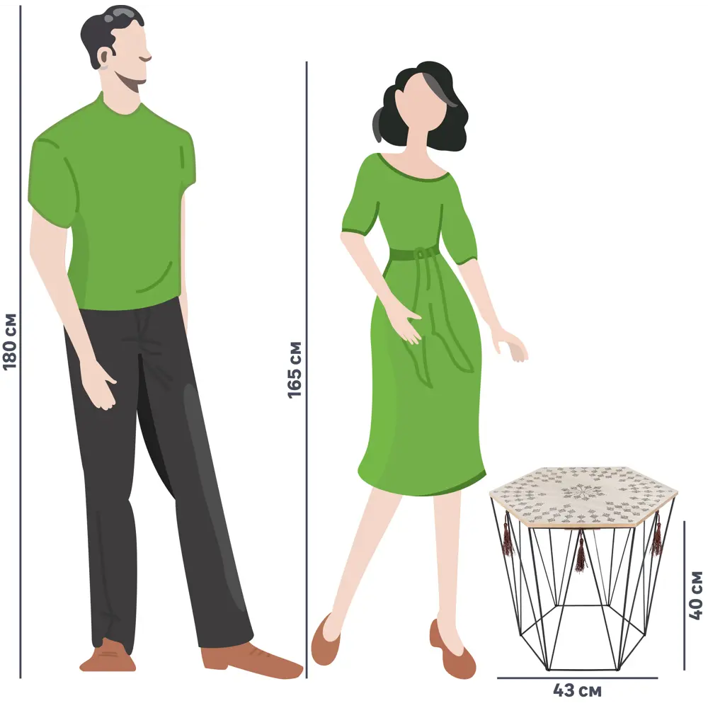 Столик журнальный «Kumi» цвет бежевый Atmosphera STLM-2179562 - Вид №3