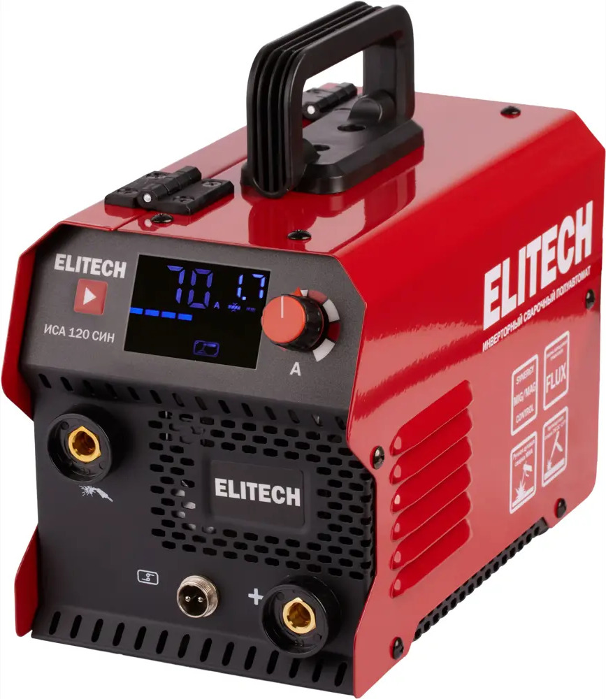 Инверторный сварочный полуавтомат Elitech ИСА 120 СИН с 3 режимами сварки 89372983