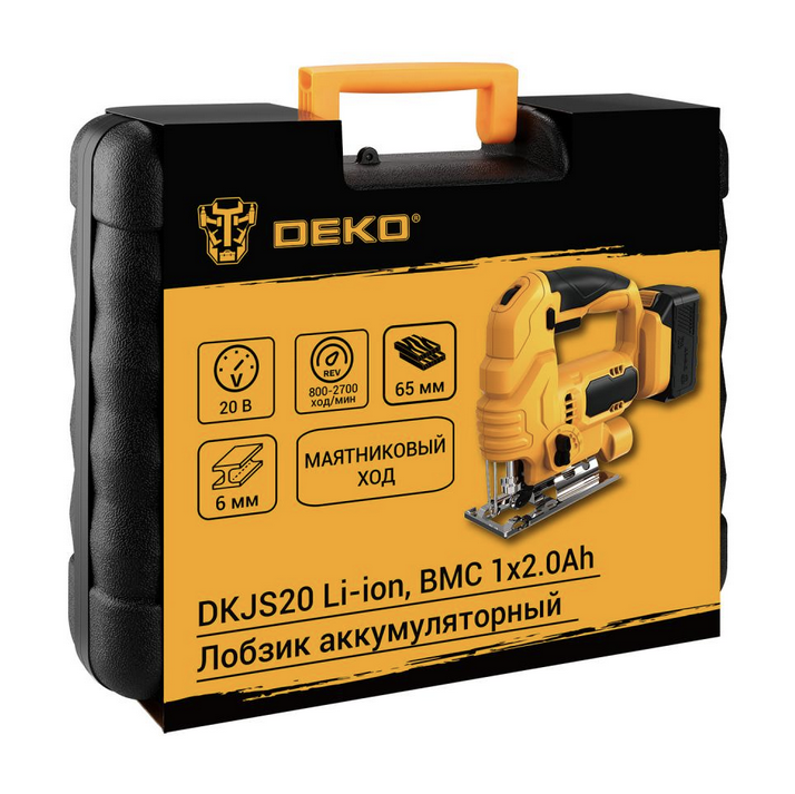 Электрический лобзик DEKO DKJS20 5616594 STDN-0072220 - Вид №4