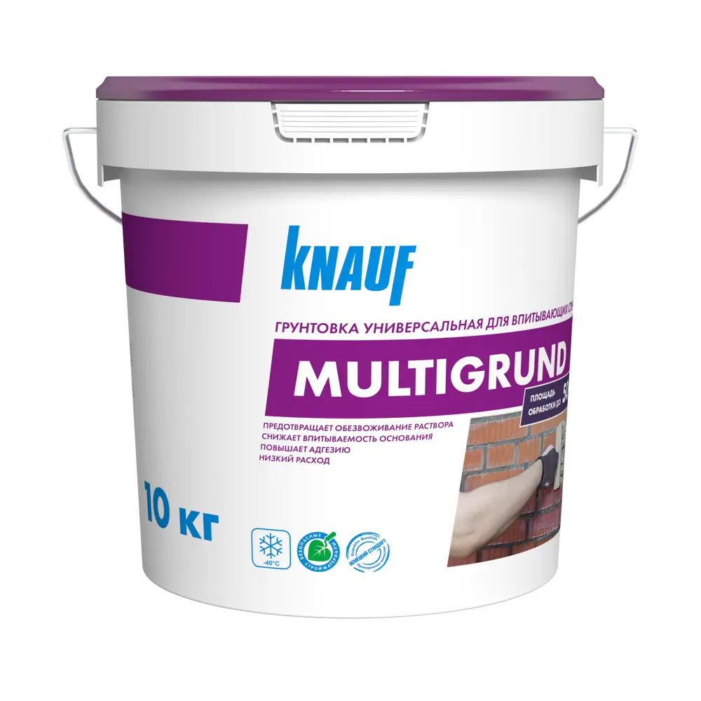 Грунтовка универсальная Knauf Мультигрунд F Мороз 10 кг STLM-2107224