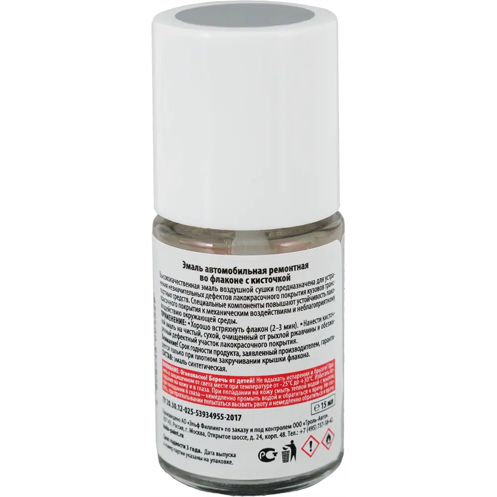 Эмаль автомобильная Kudo с кисточкой цвет снежная королева 15Мл STLM-2125338 - Вид №1